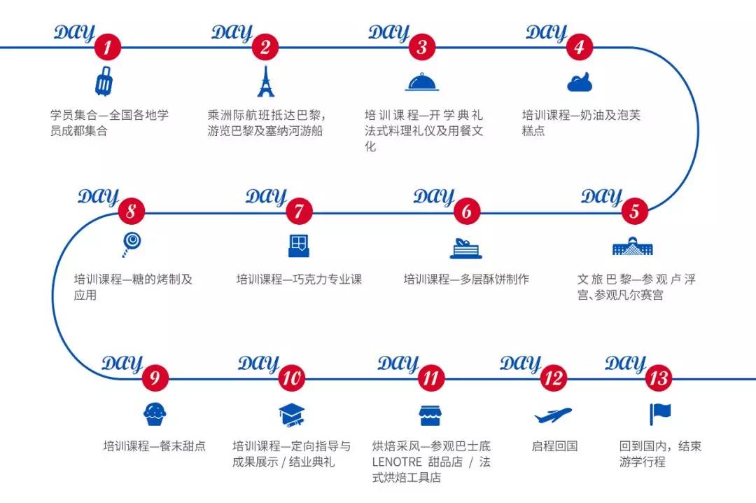 微信圖片_20190722143419.jpg